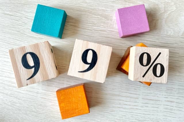 九分九厘の意味はおかしい？なぜ9.9％ではないのかをわかりやすく図で解説！