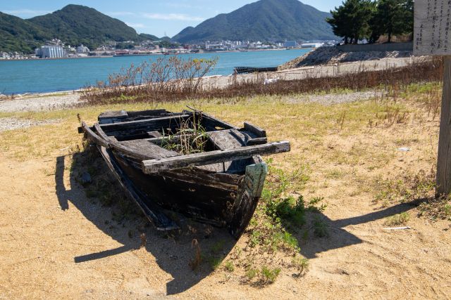 伝馬船