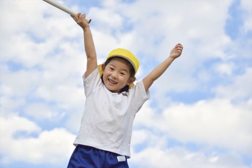 体育の読み方と意味、「たいく」と「たいいく」正しいのは?