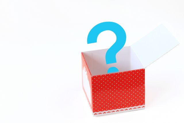 何処の読み方と意味 どこ と いずこ 正しいのは