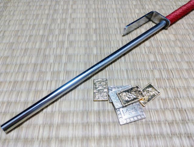 十手の読み方と意味 じって と じゅって 正しいのは