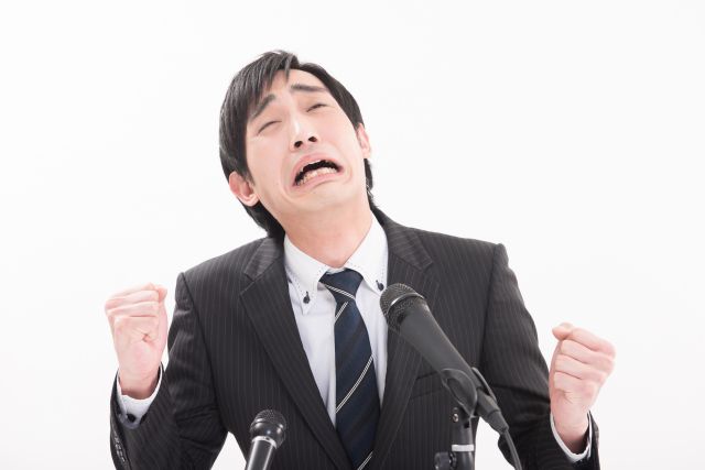 号哭の読み方と意味 ごうき と ごうこく 正しいのは