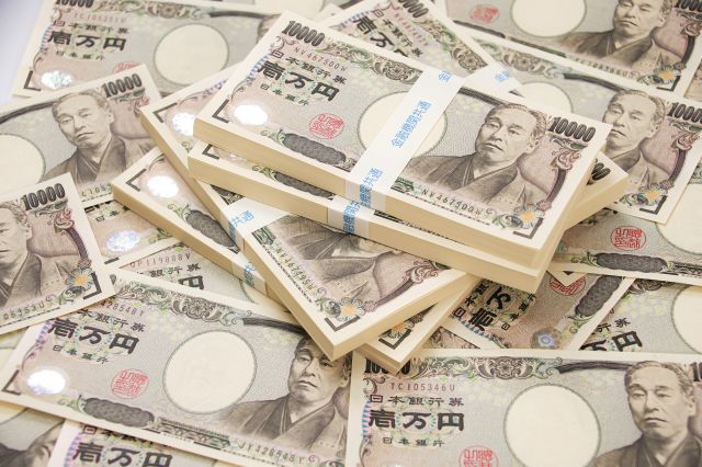 大枚をはたく