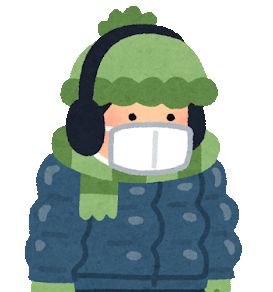 旧暦の月 睦月 如月 弥生 の意味と読み方 由来とは 旧暦の月 睦月 如月 弥生 の意味と読み方 由来とは