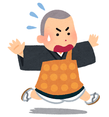 師走とは何月のこと 意味と由来 読み方とは 師走の別名は