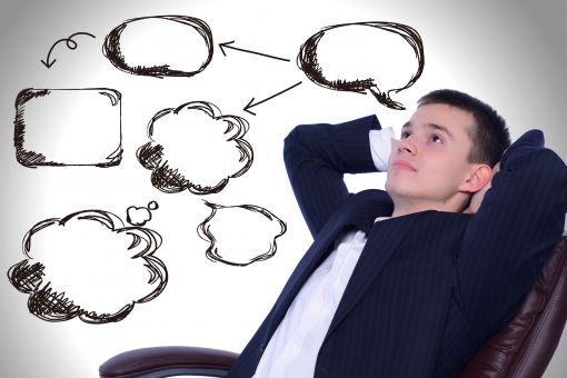 思惑の読み方と意味 しわく と おもわく 正しいのは