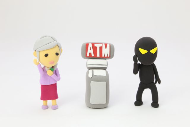 欺くの読み方と意味 あざむく と そむく 正しいのは