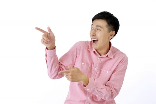素見