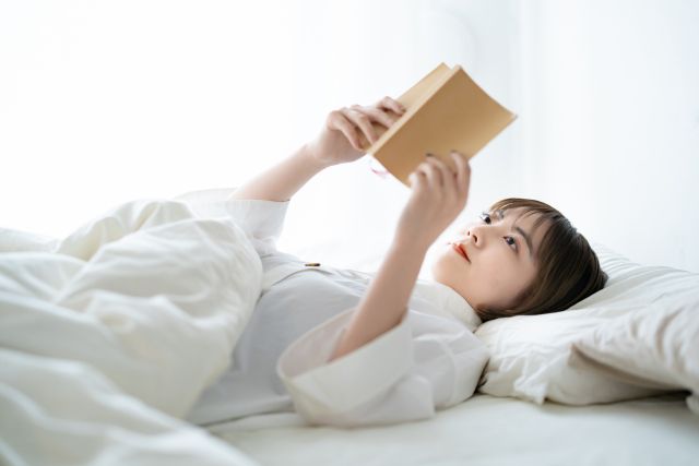 耽楽