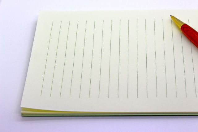 認めるの読み方と意味、「したためる」と「みとめる」正しいのは?