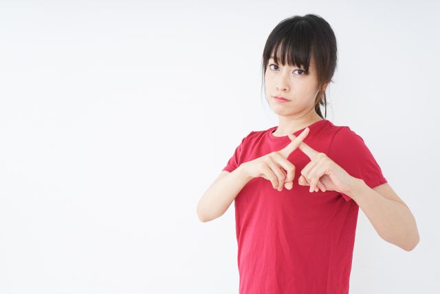 誤謬率ってなんですか？ – 非違と誤謬の違い – FSNUGF