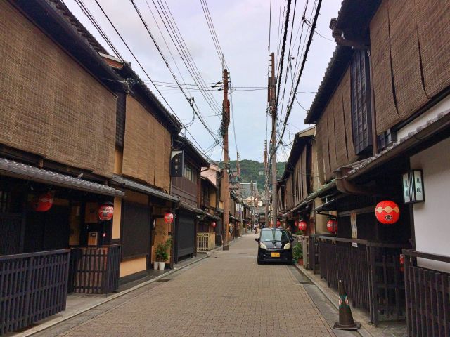 軒並
