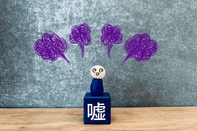 風上と風下はどっちなのかをわかりやすく解説!